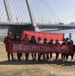 海角社区爆料新闻最新,揭秘神秘事件背后的惊人真相  第3张